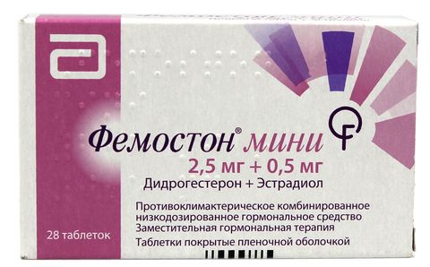 Фемостон 2 Купить Казань