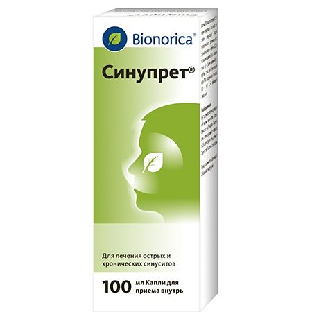 Синупрет капли 100 мл