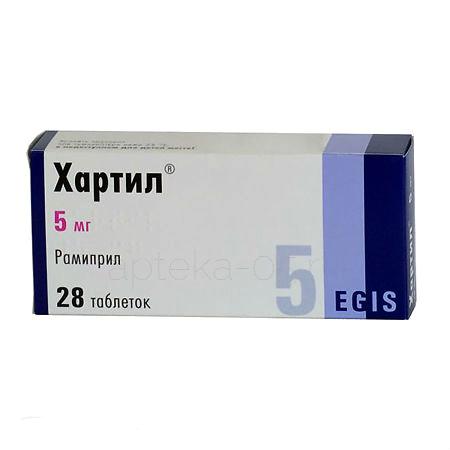 Хартил тб  5 мг № 28