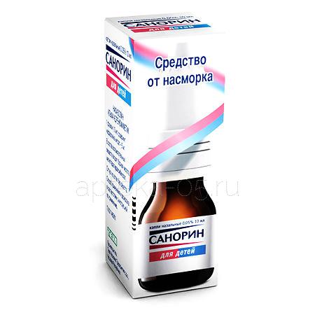 Санорин капли назальные фл 0,05% 10 мл (Тева)