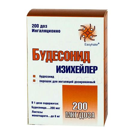 Будесонид Изихейлер 0,2 мг/доза 2,5 г 200 доз