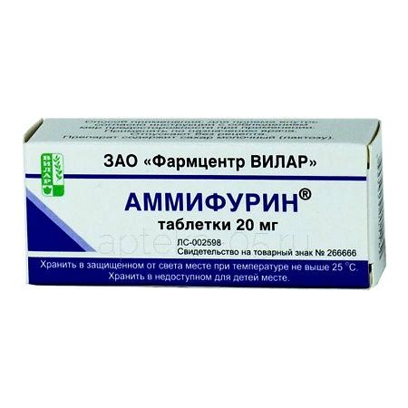 Аммифурин тб 0,02 № 50 (Вилар)