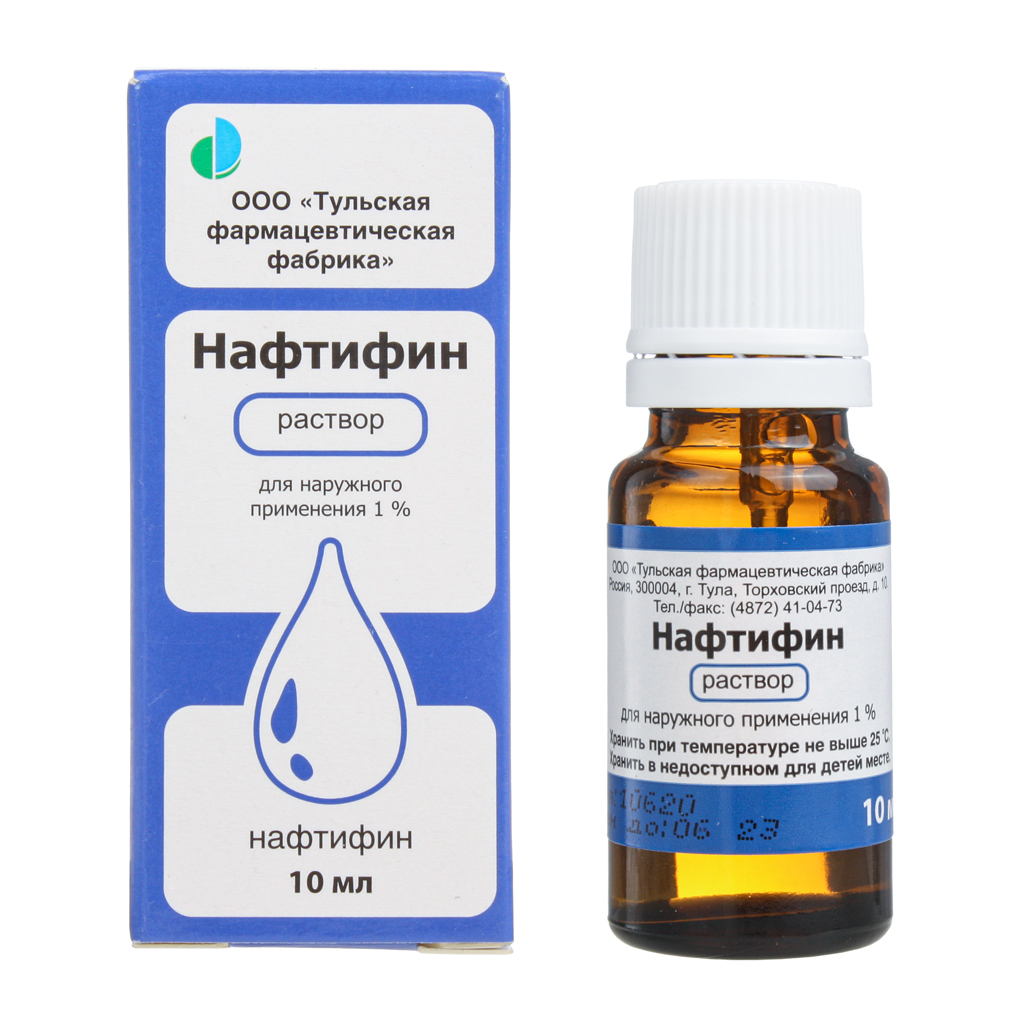 Нафтифин р-р 1% 10 мл