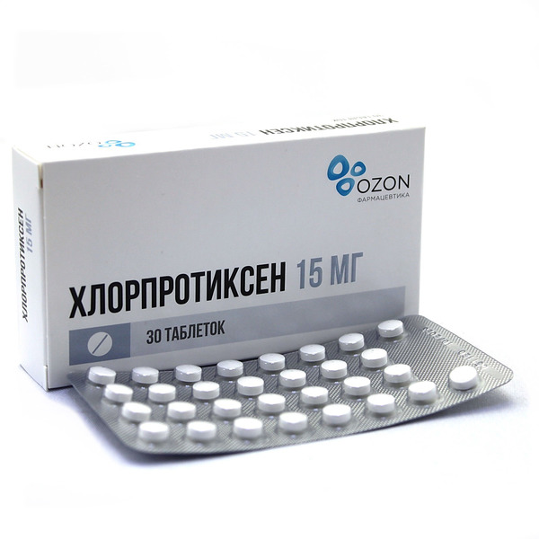 Хлорпротиксен тб 15 мг № 30 (Озон)
