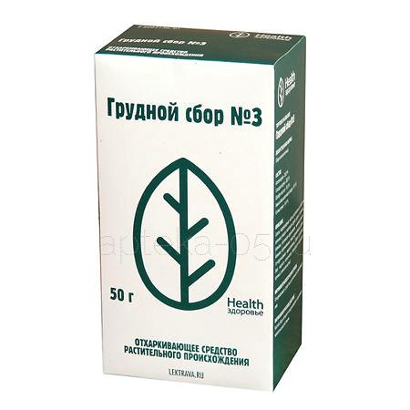 Сбор грудной № 3 50 г
