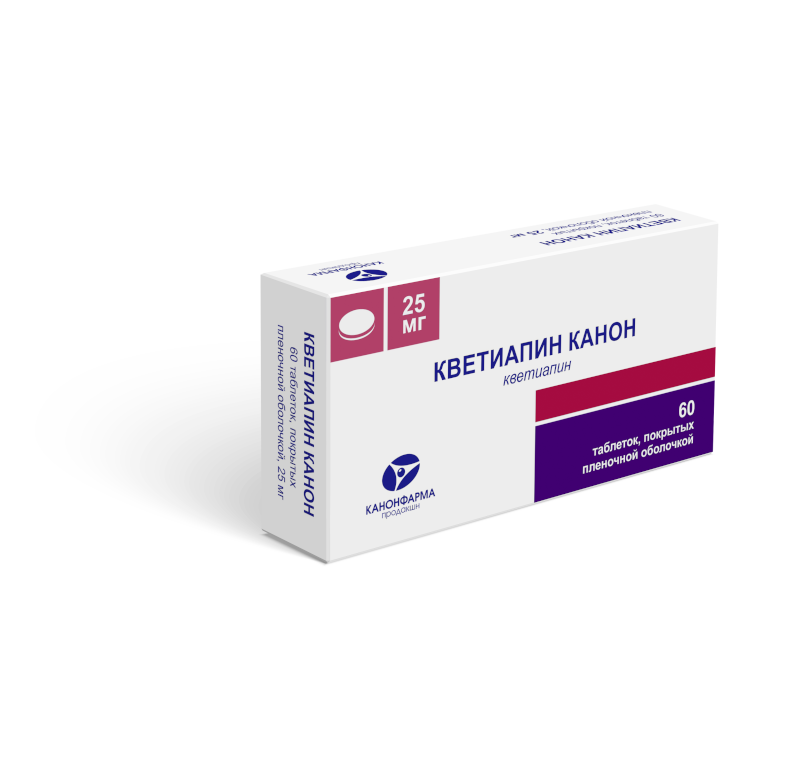Кветиапин Канон тб 25 мг № 60