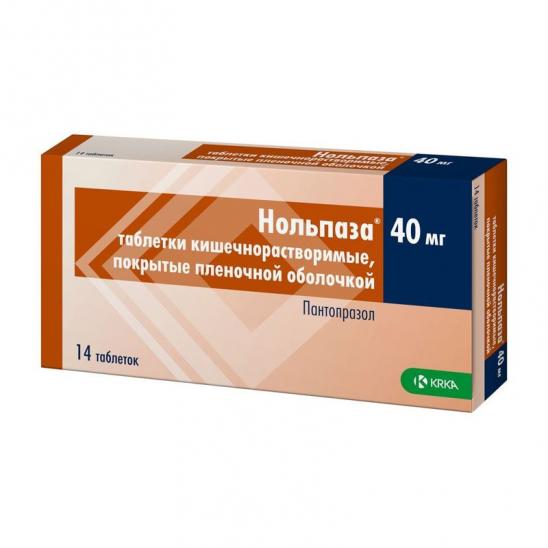 Нольпаза тб 40 мг № 14