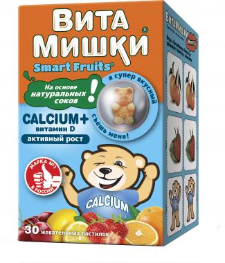 Витамишки Кальций+ Витамин Д жев. пастилки 2,5 г № 30