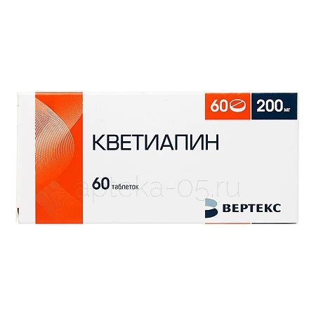 Кветиапин тб 200 мг № 60 (Вертекс)