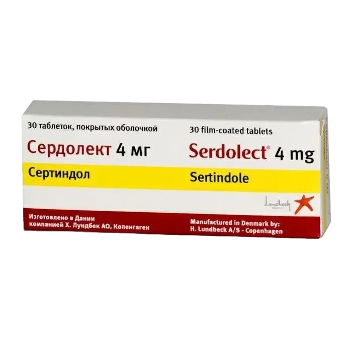 Сердолект тб 4 мг № 30