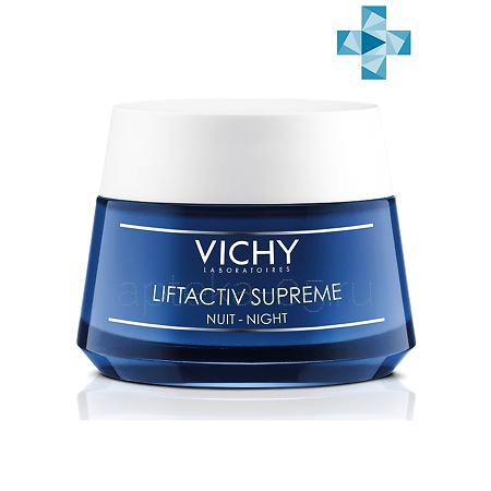 Vichy ЛИФТАКТИВ Дерморесурс крем ночной  50 мл