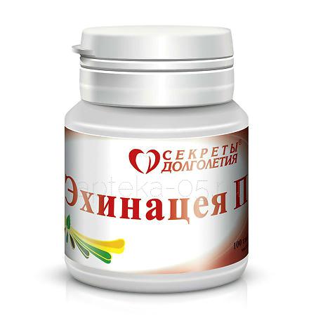 Эхинацея П тб 205 мг № 100 (Парафарм)