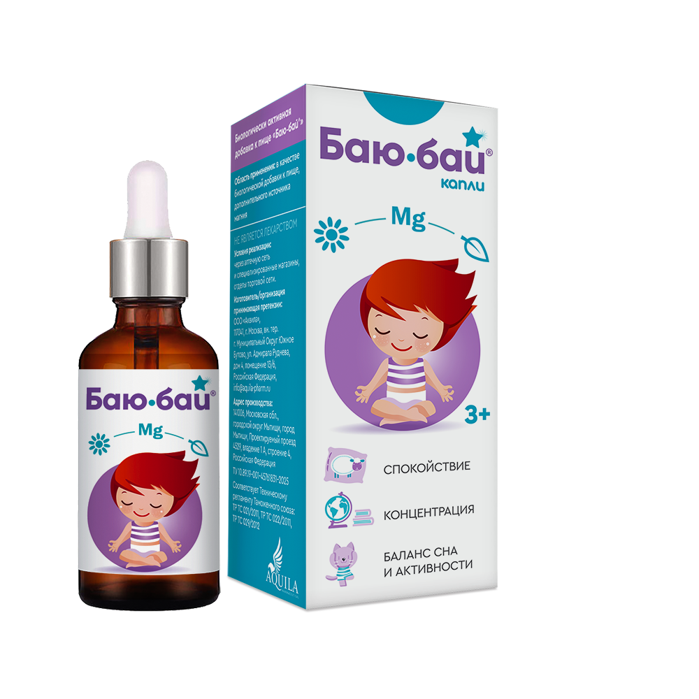 Баю-бай капли 50 мл