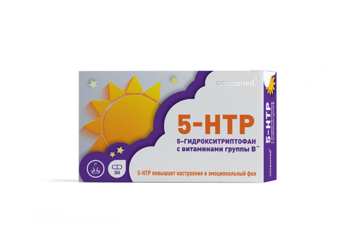 Консумед Комплекс 5-гидрокситриптофана и витаминов группы B капс 500 мг № 30