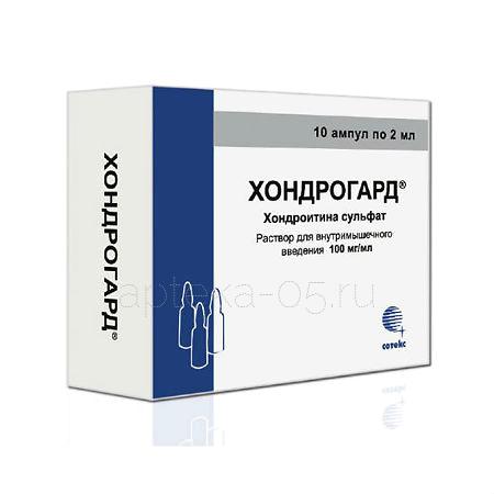Хондрогард амп 100мг/мл 2,0 № 10 (Сотекс)