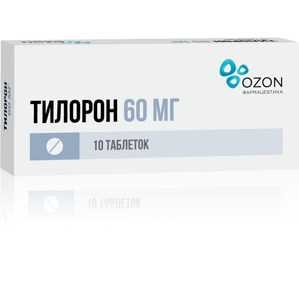 Тилорон тб 60 мг № 10 (Озон)