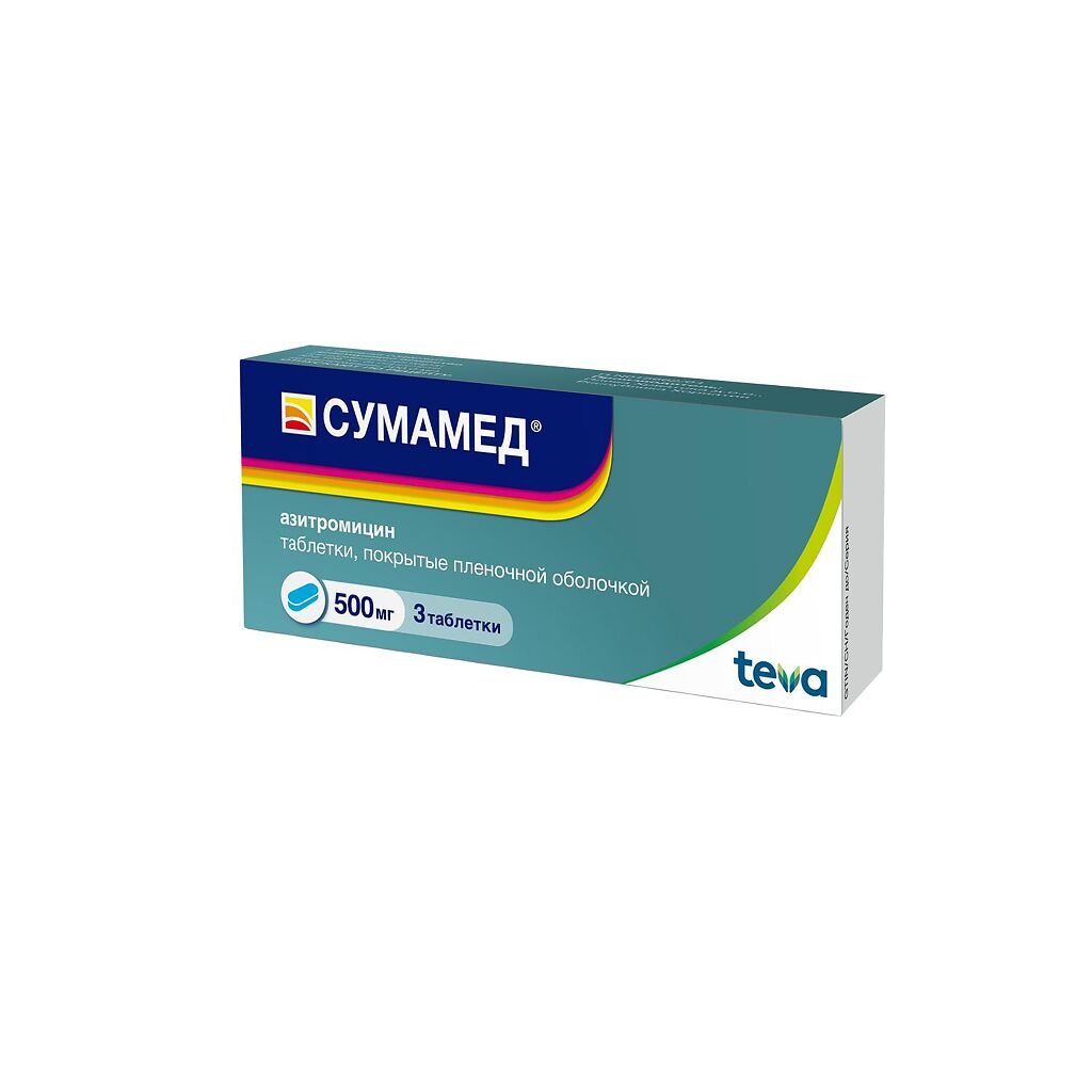 Сумамед тб  500 мг № 3