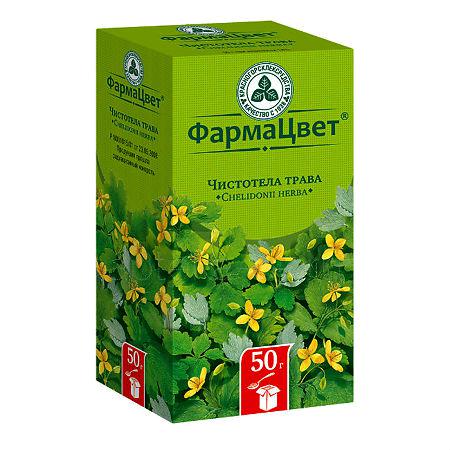 Чистотела трава 50 г (Красногорсклек)