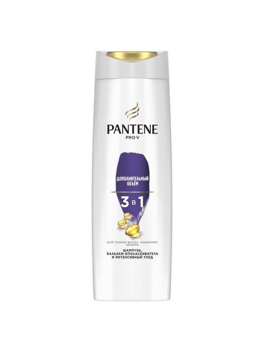 Pantene Шампунь бальзам-ополаскиватель и интенсивный уход 3в1 Дополнительный объем 360мл