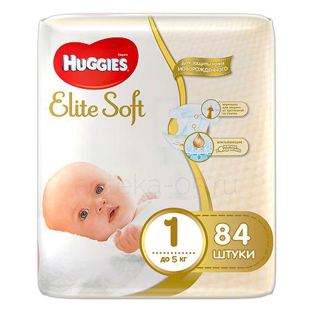 Huggies Подгузники Элит Софт 1 (до 5 кг) № 84