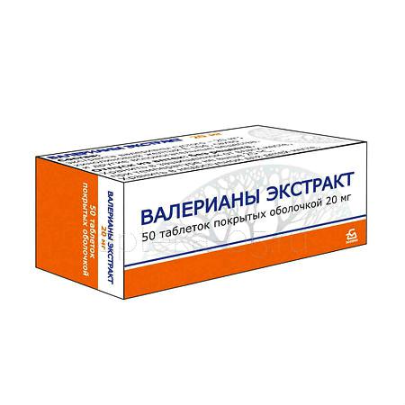 Валерианы экстракт тб № 50 (Борисовский)