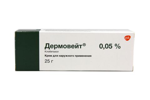 Дермовейт крем 0,05% 25 г