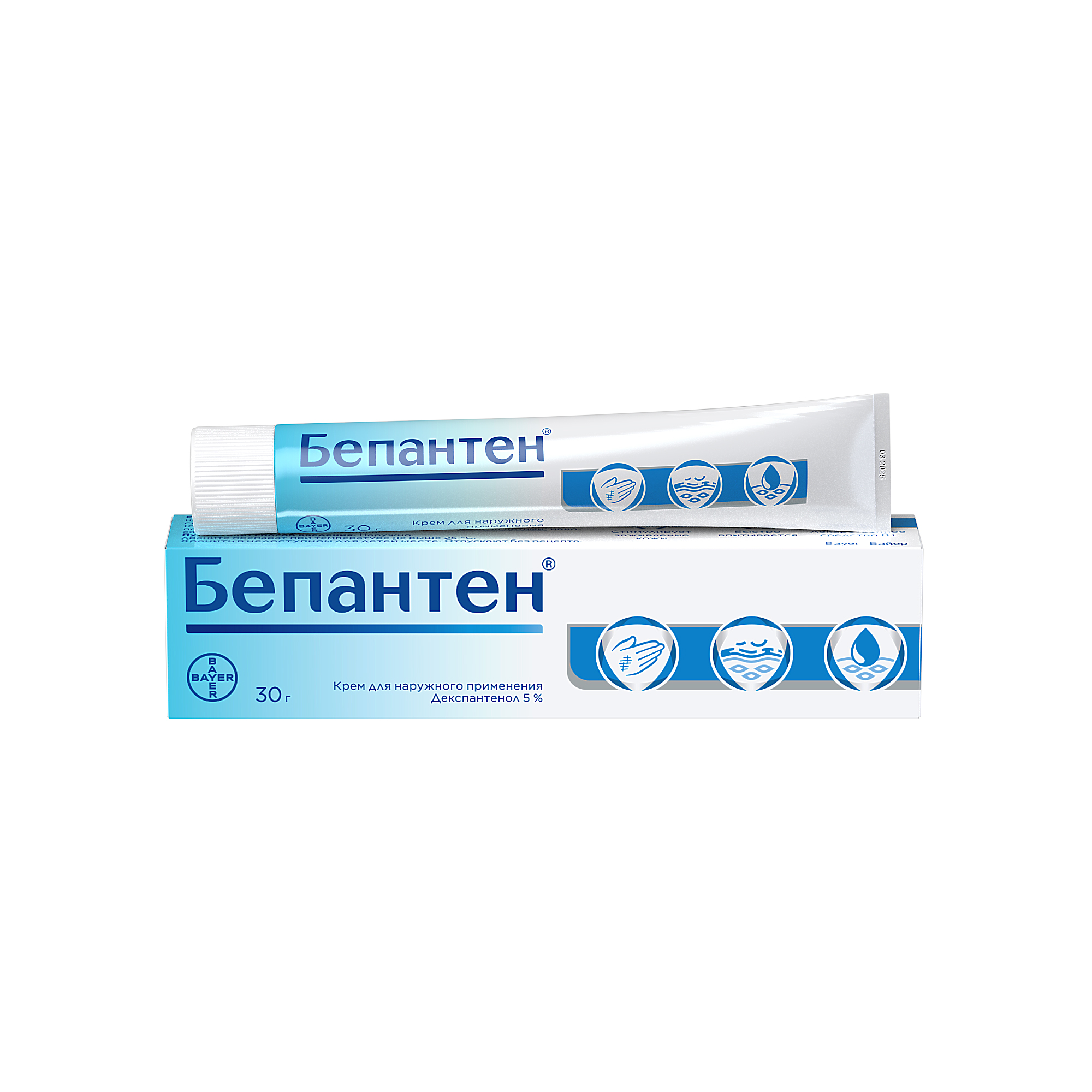 Бепантен крем 5%  30 г