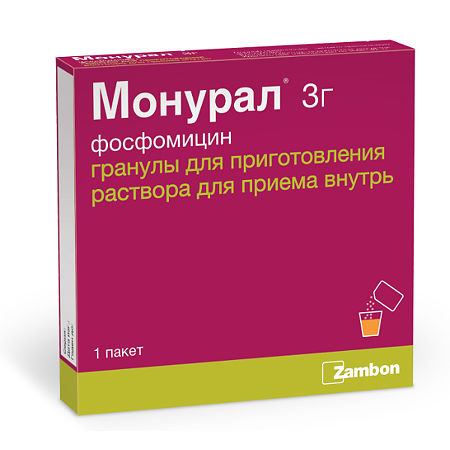 Монурал пак 3 г № 1