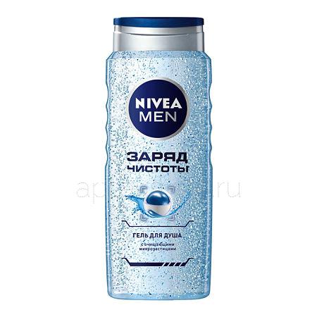 Нивея Гель для душа Заряд чистоты 500 мл