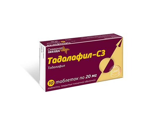 Тадалафил-СЗ тб 20 мг № 10