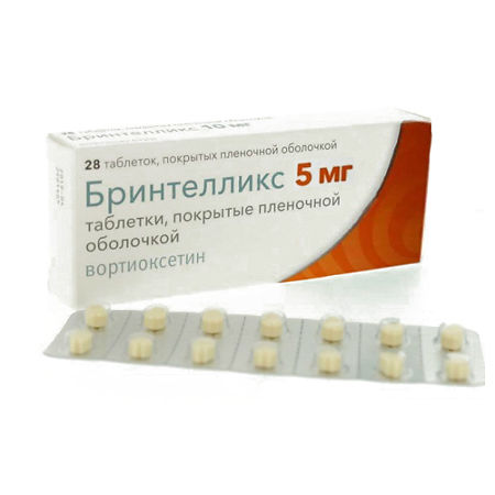 Бринтелликс тб  5 мг № 28