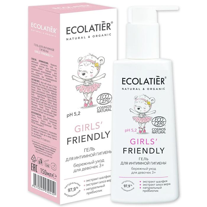 Ecolatier baby Гель для интимной гигиены Girls Friendly 150 мл (950459)