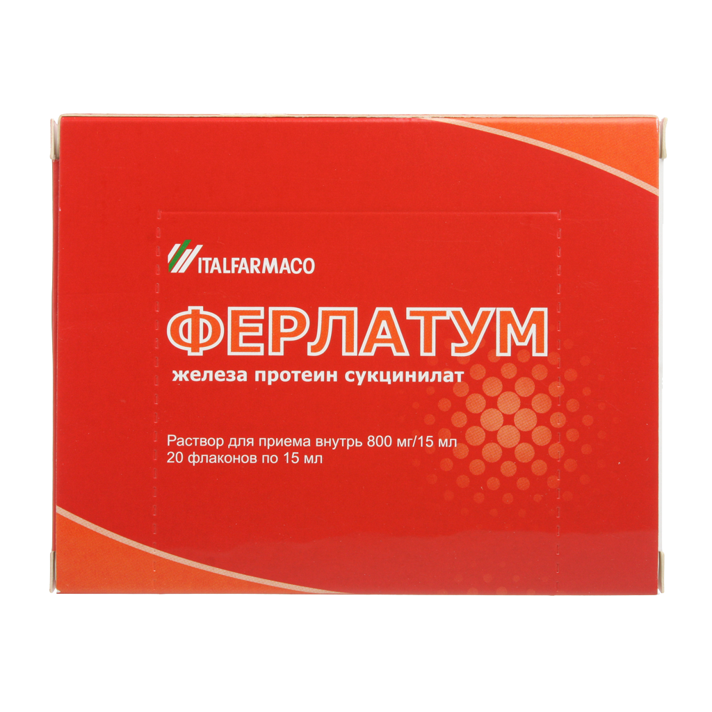 Ферлатум амп 800 мг/15 мл № 20 (Италфармако)