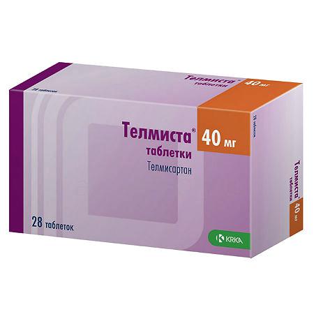 Телмиста тб 40 мг № 28