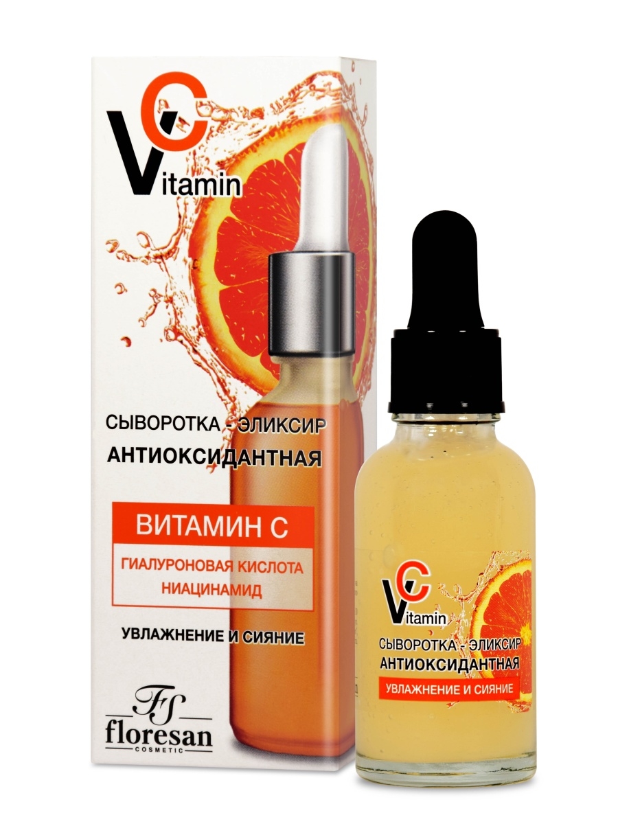 Флоресан 672 VitaminC Сыворотка-эликсир 30 мл
