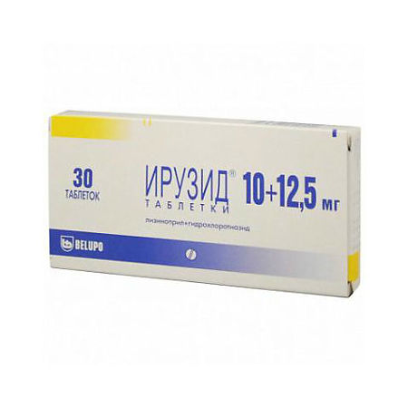 Ирузид тб 10мг\12,5мг № 30