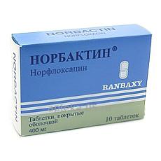 Норбактин тб 400 мг № 20