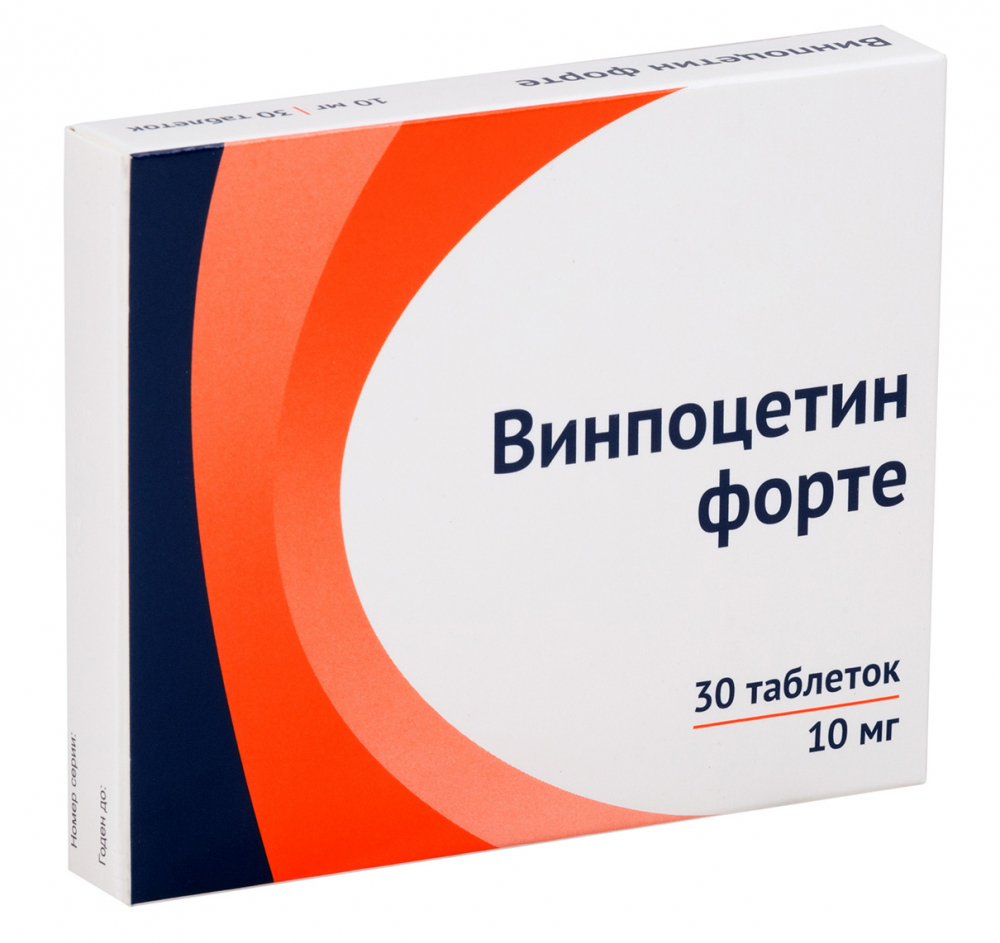 Винпоцетин форте тб 10 мг № 30 (Озон)