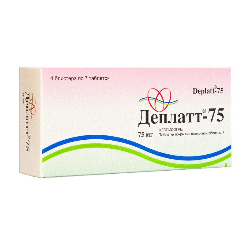 Деплатт-75 тб 75 мг № 28