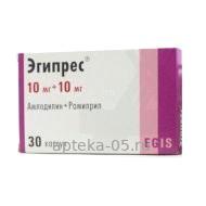 Эгипрес капс 10 мг+10 мг № 30 (Эгис)