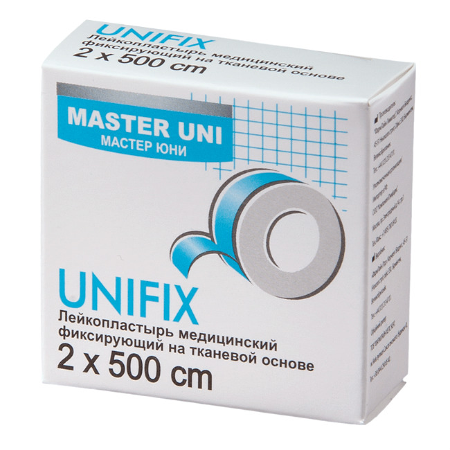 Лейкопластырь рулон Master Uni 2х500 (тканевая основа)(В.Х.П.М. Инк)