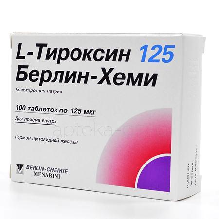 L-Тироксин тб 125 мкг № 100 (БХ)
