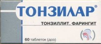 Тонзилар тб № 60