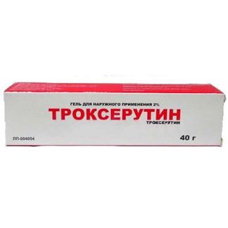 Троксерутин гель 2% 40 г (Тульская ФФ)