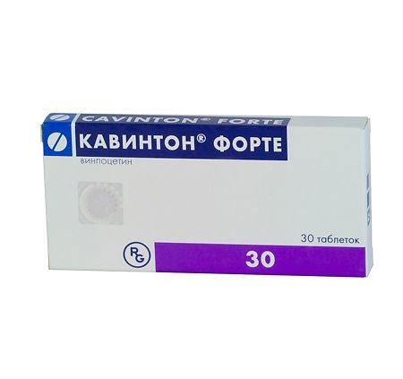 Кавинтон форте тб 10 мг № 30