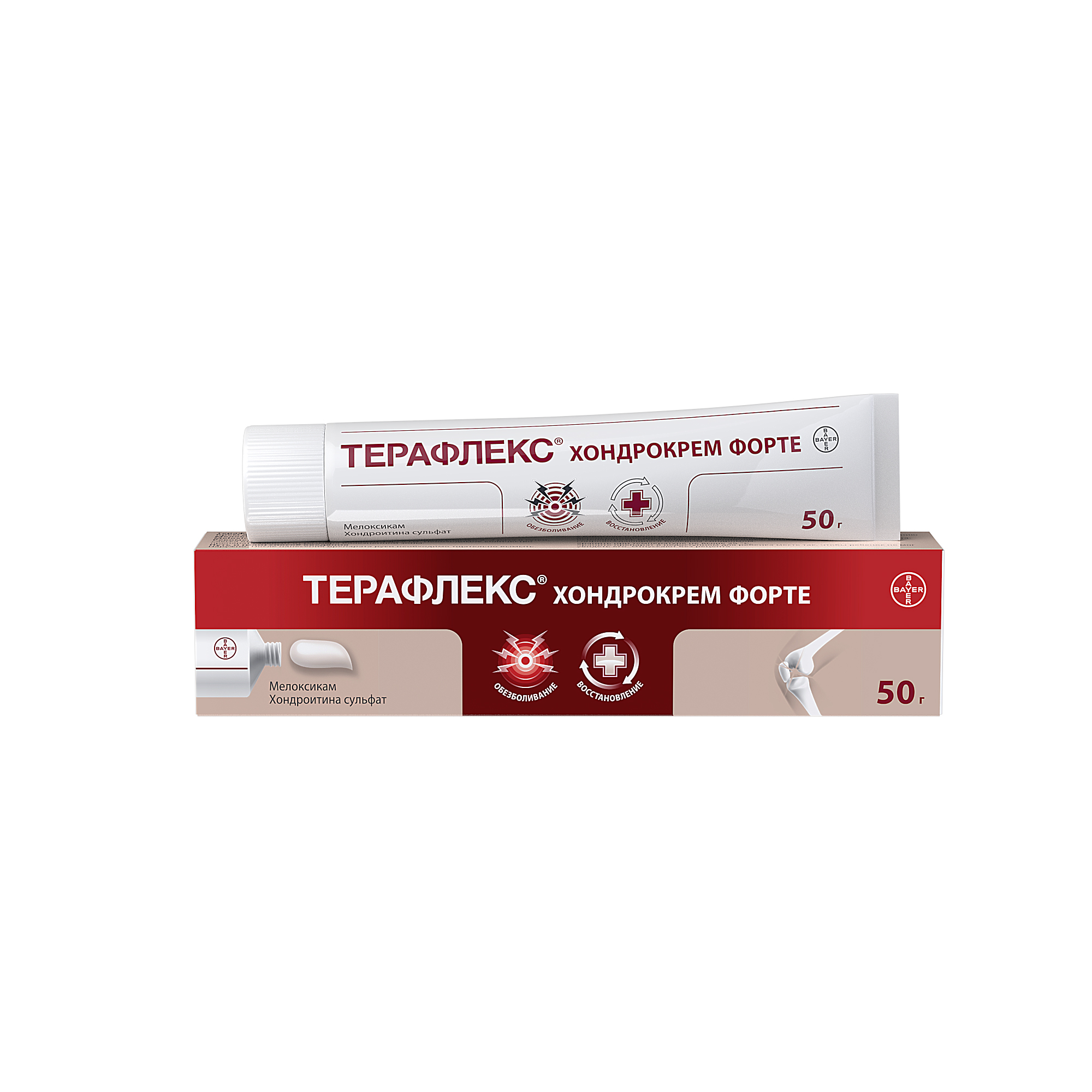 Терафлекс Хондрокрем Форте крем  50 г