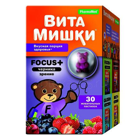 Витамишки Фокус+ Черника жев. пастилки 2,5 г № 30