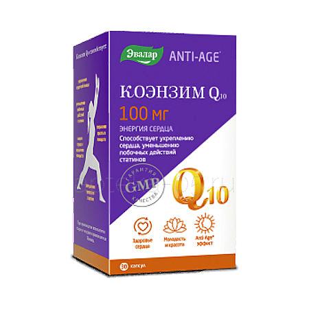 Коэнзим Q10 Anti-age капс 100 мг № 30