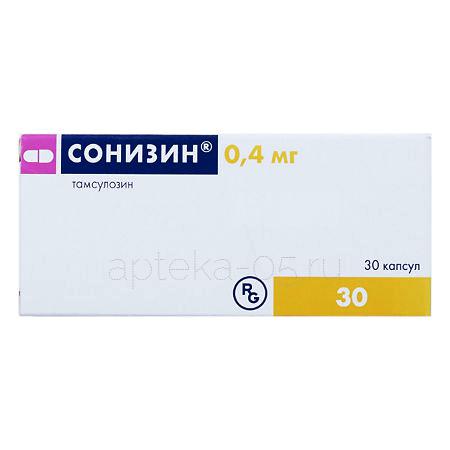 Сонизин капс 0,4 мг № 30