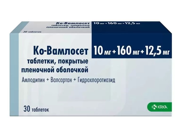Ко-Вамлосет тб 10 мг + 160 мг+ 12,5 мг № 30